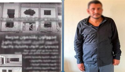 منشور عن “سرقة وهمية لمدرسة” يكشف المستور، ضبط متهم بانتحال صفة صحفي ابتز المواطنين بالقليوبية