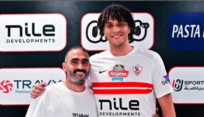 الزمالك يضم يوسف الرصاص لتدعيم فريق الكرة الطائرة