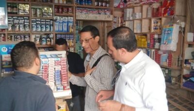 ضبط 10 آلاف كيس مكملات غذائية وعبوات ألبان أطفال مدعمة بالمنيا