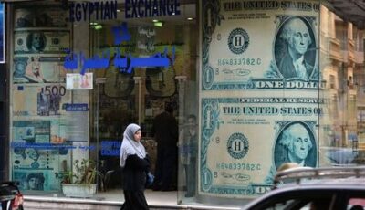 مورغان ستانلي يرسم 3 سيناريوهات للجنيه المصري أمام الدولار في 2027