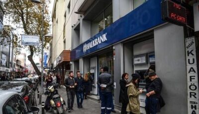 عقوبات إيران تهدد تجارة تركيا وتضع بنوكها في مرمى واشنطن