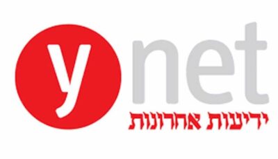 بين المزارع وقصرة