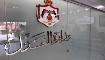 “المحاكمات عن بعد”.. توسع باستخدام الوسائل الإلكترونية وتقليل لتكاليف إجراءات التقاضي