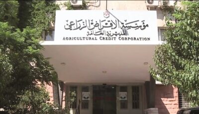 الإقراض الزراعي بعجلون يمنح قروضاً بـ 1.25 مليون دينار منذ بداية العام