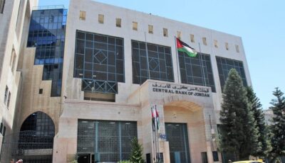 واحدة لكل محافظة.. “المركزي” يعلن عن 12 بعثة دراسية لمتفوقي التوجيهي