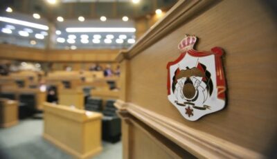 النواب يشرع بمناقشة مشروع قانون الإدارة المحلية