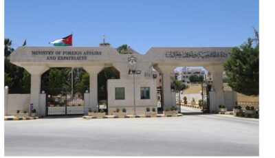 الخارجية: جميع الأردنيين في كولومبيا بخير بعد الزلزال