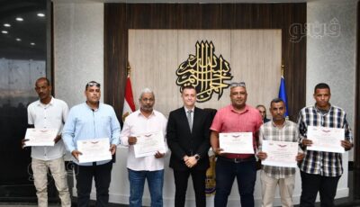 الأمانة في العمل تحمي حقوق المواطنين، محافظ أسوان يكرّم مفتشي “مياه الشرب”