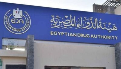 هيئة الدواء تحسم الجدل حول أدوية الكورتيزون: ليست كلها خطيرة