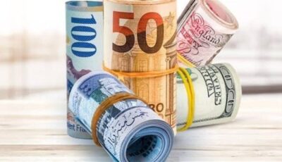 استقرار اليورو والدينار الكويتي، أسعار العملات العربية والأجنبية في البنوك المصرية