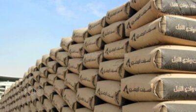 سعر طن الأسمنت في سوق مواد البناء اليوم الخميس