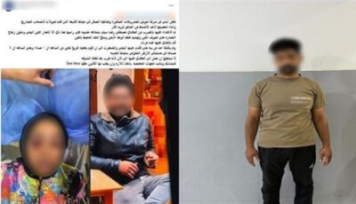 قسط شهري يشعل مشاجرة في دمياط، ضبط تاجر اعتدى على موظفة شركة تمويل