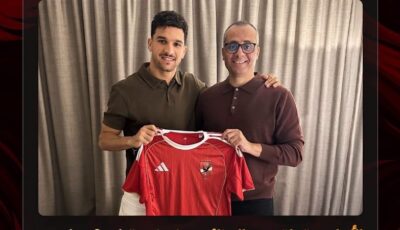 أبرز المحترفين الجدد في الدوري المصري بعد غلق الميركاتو الصيفي