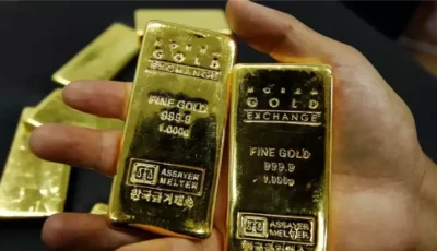 أسعار الذهب في عمان اليوم الأربعاء 2026.8.12
