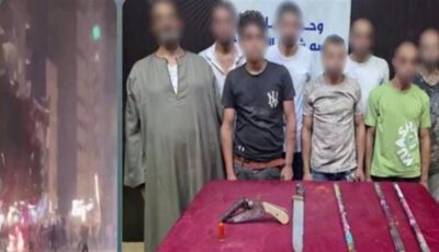 الأمن يكشف تفاصيل مشاجرة بالأسلحة أمام مستشفى بالعمرانية