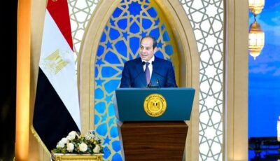 13 صورة ترصد حفل المولد النبوي وتكريم السيسي عددا من العلماء والأوقاف