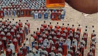 المشهد اليمني – بـ 900 قارورة.. الأمن الوطني يوجه ضربة قاصمة لشبكات التهريب في قطاع المضاربة (تفاصيل)