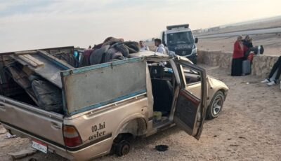 14 عاملا، ننشر أسماء المصابين في حادث تصادم سيارة ربع نقل وتروسيكل بالمنيا