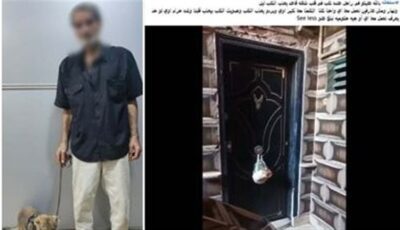 فيديو على مواقع التواصل يكشف واقعة التعدي على كلب داخل شقة بإمبابة
