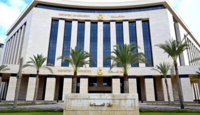 تعرف على التيسيرات الجديدة للمصانع بشأن إجراءات وثيقة التأمين