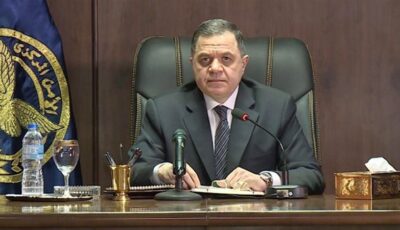 وزير الداخلية يقرر إبعاد 3 أجانب من مصر لأسباب تتعلق بالصالح العام