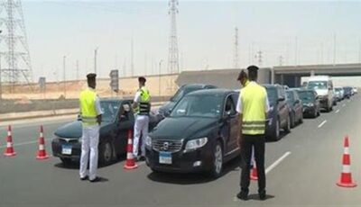 ضبط 123 ألف مخالفة مرورية و44 حالة قيادة تحت تأثير المخدرات خلال 24 ساعة