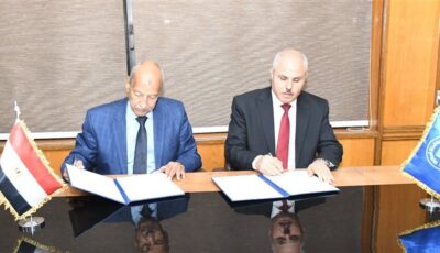 توقيع بروتوكول تعاون بين جامعة قناة السويس ونقابة المحامين بالإسماعيلية