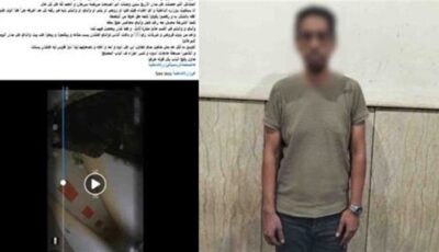 التهديد مقابل المال، شاب يعتدي على أسرته ويجبر والده على دفع مبالغ مالية في الإسكندرية