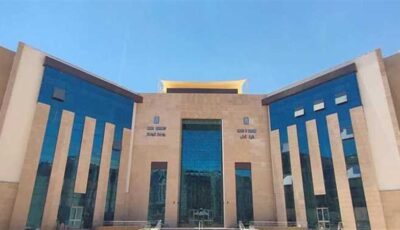 المصروفات الدراسية للجامعات الخاصة والأهلية 2026، قائمة كاملة بالكليات