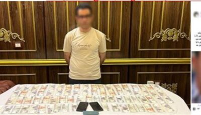 بعد القاضي الوهمي، ضابط مزيف يسقط في قبضة الشرطة بسبب حلم العمرة