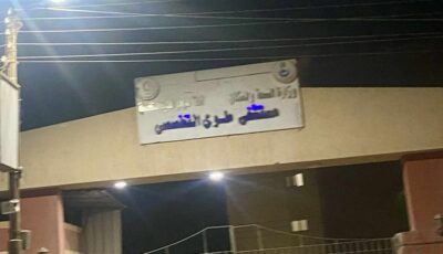 بينهم أب وأم وأطفالهما الستة، ننشر أسماء مصابي ميكروباص ملوي بالمنيا