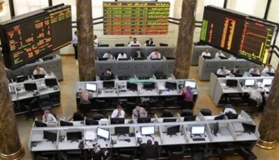 الأهلي المصري في الصدارة، 15 بنكًا يتصدرون تعاملات المتعاملين الرئيسيين بالبورصة بنهاية الأسبوع
