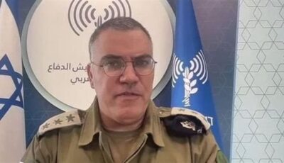 رسالة إلى أدرعي كشفت المستور، تفاصيل سقوط جاسوس أفغاني في لبنان