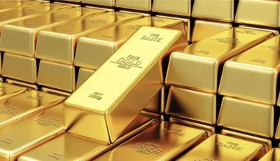ارتفاع أسعار الذهب والفضة في البورصة العالمية