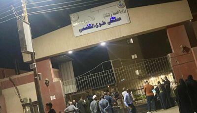 إصابة 10 أشخاص بينهم أطفال في انقلاب ميكروباص بصحراوي ملوي بالمنيا