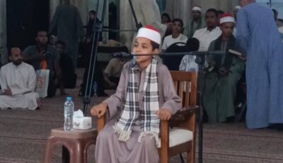 أحمد لطفي، حفظ القرآن كاملًا في سن 14 عامًا ومن أصغر المشاركين في “دولة التلاوة” بقنا