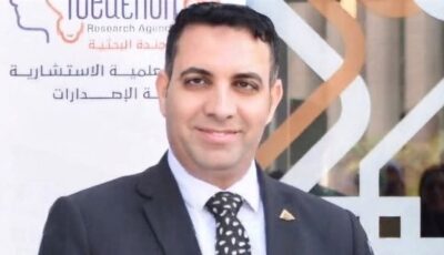مصر بين شهوة العقار وحاجة الإنتاج.. أين تذهب المدخرات والاستثمارات؟ خبير يجيب