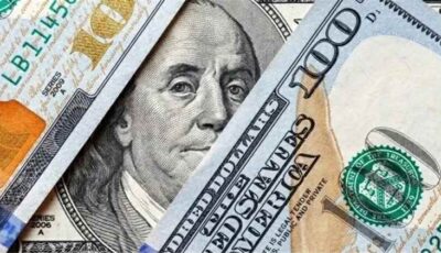 المشهد السعودي – السعودية ترفع حيازتها من سندات الخزانة الأمريكية إلى 142.5 مليار دولار بنهاية يونيو 2026