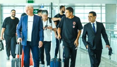 ماذا حدث على طائرة الأهلي في رحلة العودة من إسبانيا؟