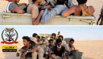 المشهد اليمني – قوات الجيش في مأرب تعلن أسر مجموعة من عناصر مليشيا الحوثي