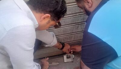 غلق وتشميع منشآت مخالفة وتوجيه 21 إنذارا لتوفيق الأوضاع بنجع حمادي (صور)