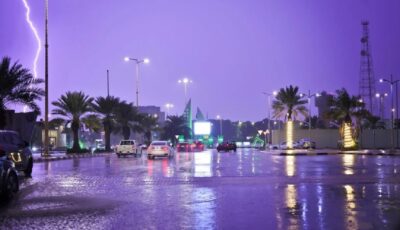 الدفاع المدني يحذر من أمطار غزيرة في جازان