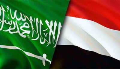 المشهد اليمني – رسالة سعودية قوية لـ اليمنيين: ترقبوا حدوث هذا الأمر خلال العام الجاري 2026