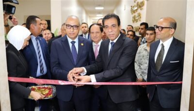 الخارجية ومجلس الدولة يوقعان بروتوكول تعاون لإنشاء مكتب تصديق قنصلي بمجمع محاكم القاهرة الجديدة