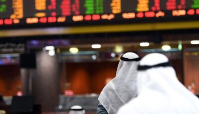 بسبب خلل فني، عودة التداول بسوق الأسهم السعودي بعد تعليق مؤقت
