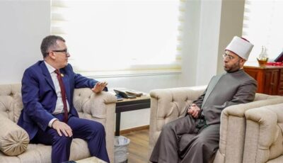 وزيرا الأوقاف والتخطيط يبحثان تعزيز التعاون المشترك لدعم جهود التنمية