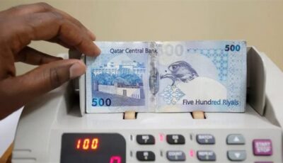 سعر الريال القطري مقابل الجنيه في البنوك اليوم الجمعة