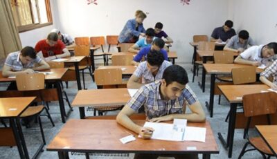 وزارة التربية والتعليم تعلن إتاحة مناهج الصف الثاني بكالوريا عبر موقعها الرسمي