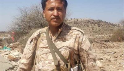 المشهد اليمني – بلاغ أمني: مطالب بضبط متهم بقتل شخص في محافظة الضالع