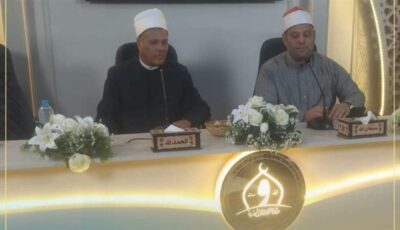 أروع الأصوات في تصفيات “دولة التلاوة” بمشاركة 5 محافظات من مسجد القنائي بقنا (فيديو)